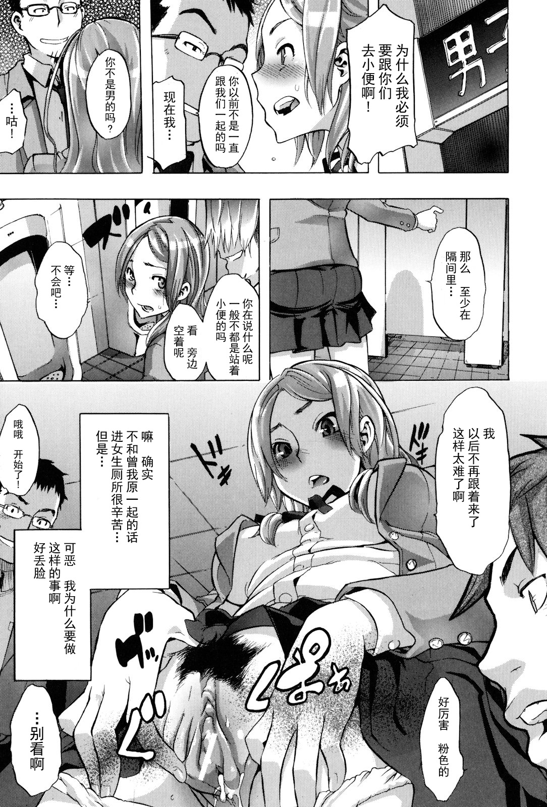 107